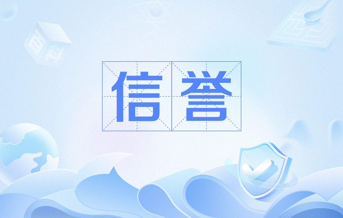 响应式蜘蛛池